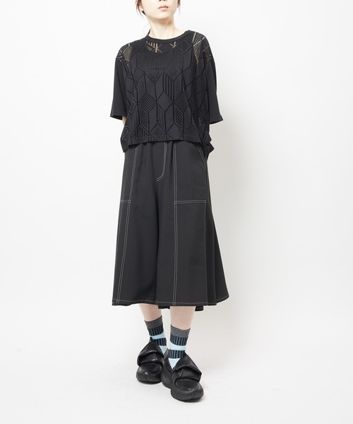ワイドパンツ パンツ トロフレアパンツ レディース メンズの画像