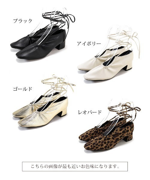 「SESTO」 パンプス 23.0cm ゴールド レディース_画像2