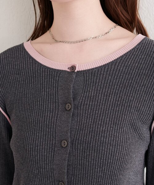 natural couture カーディガン バイカラーリブニットカーデ レディース