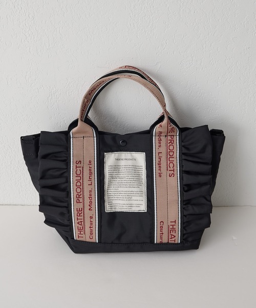 THEATRE PRODUCTS（シアタープロダクツ） トートバッグ 「THEATRE
