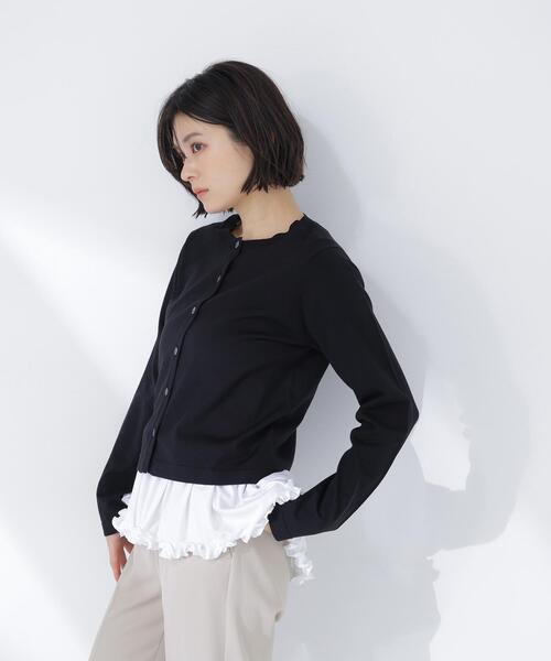 「NATURAL BEAUTY BASIC」 カーディガン FREE ピンク レディース_画像4