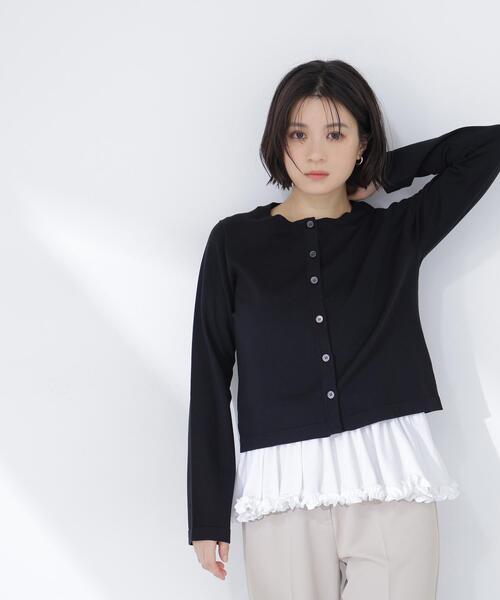 「NATURAL BEAUTY BASIC」 カーディガン FREE ピンク レディース_画像8