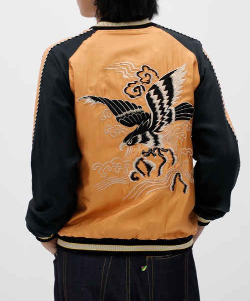 メンズスカジャン（色：オレンジ系）｜コート、ジャケット