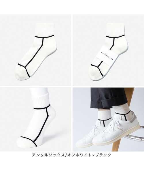 CHICSTOCKS(シックストックス) 靴下 アンクルソックス2足ギフト CHICSTOCKS(シックストックス) 靴下 アンクルソックス2足ギフト