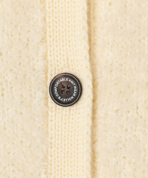 NOLLEY'S ♡ ノーリーズ　カーディガン　フェザーヤーンVネック　タグ付き NOLLEY'S カーディガン ◇【WEB限定】フェザーヤーンVネック