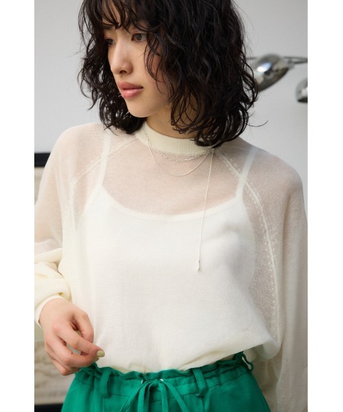 AZUL BY MOUSSY（アズールバイマウジー） ニット セーター ボリューム