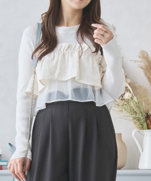 MISCH MASCH（ミッシュマッシュ） ニット セーター ジャガードフリル