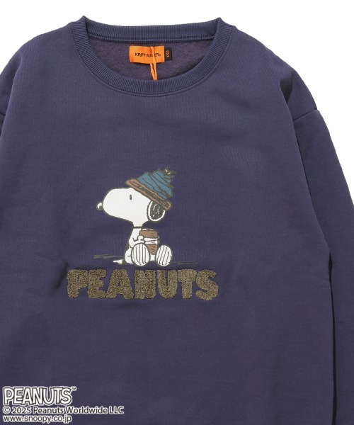 KRIFF MAYER Kid's Collection トレーナー スヌーピー裏起毛スウェット