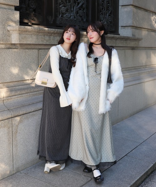 mellowneon カーディガン シャギーニットロングカーディガン