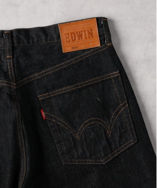 EDWIN（エドウィン） ジーンズ 「EDWIN」「505Z」セルビッジデニム