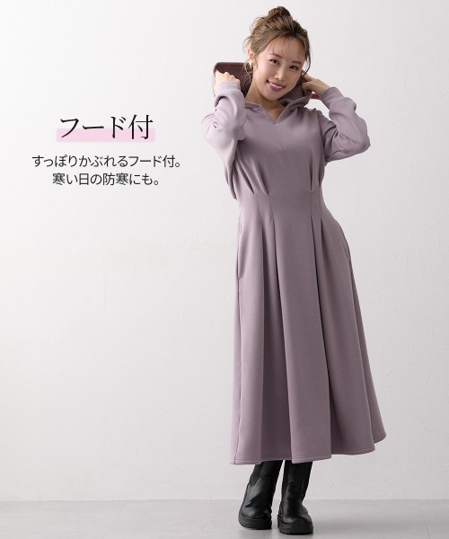 Nissen glamor（ニッセングラマー） ワンピース 「大きい胸専用
