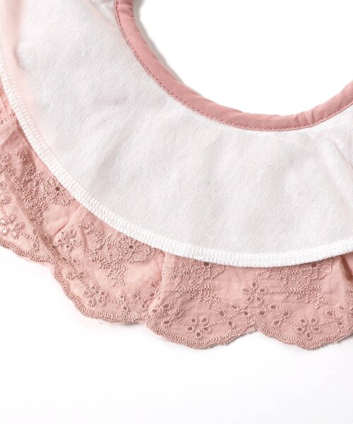 apres les cours（アプレレクール） スタイ よだれかけ レースつけ衿風