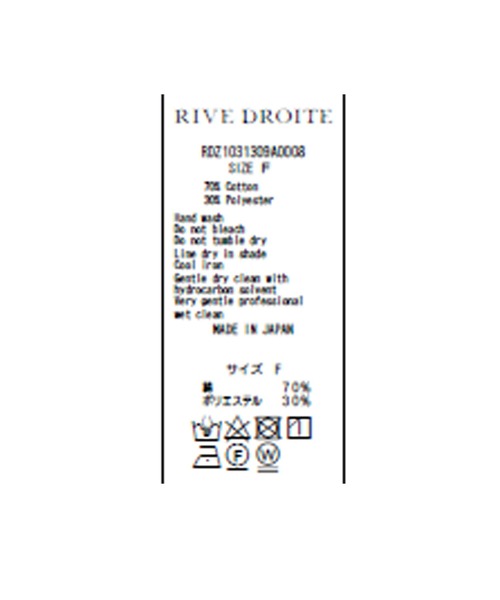 「RIVE DROITE」 ノースリーブワンピース FREE ブラック レディース_画像4