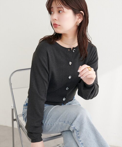 natural couture カーディガン リサイクルポリニュアンス釦カーデ