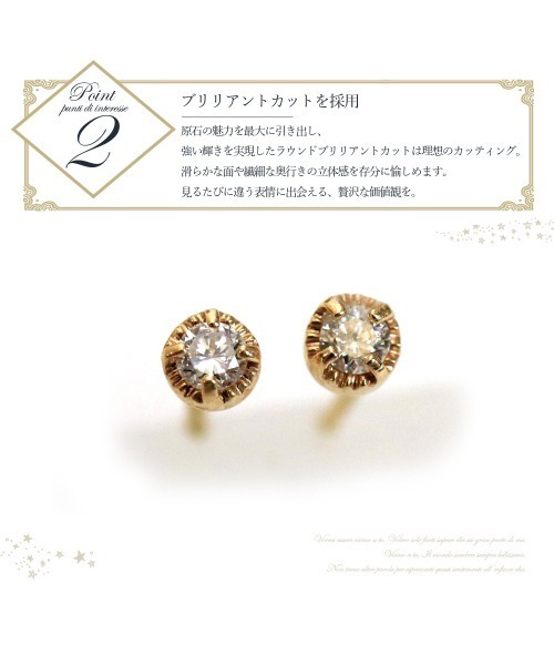 ピアス 「CLAIRE」「K10」ワンポイントダイヤモンドピアス レディースの画像