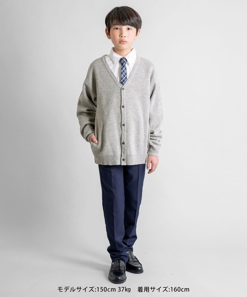 GLAZOS パンツ スラックスパンツ キッズ 子供服 男の子