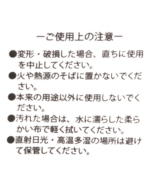 LAKOLE（ラコレ） マウスパッド / 110444 : ZOZOTOWN Yahoo!店 - 通販
