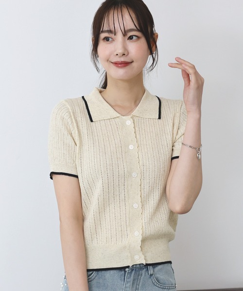 BLUEEAST ニット セーター すかし編みポロ襟ニット レディース