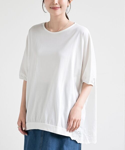r・p・s（アールピーエス） tシャツ スカラップレース切替ドルマンT