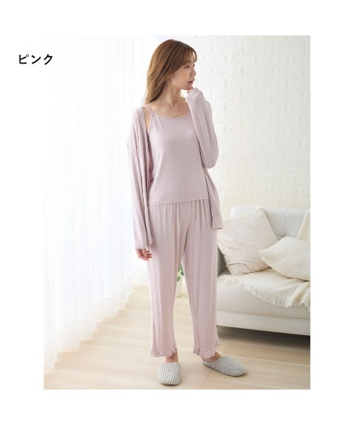 ルームウェアまとめて チュチュアンナ パジャマ ルームウェア ロングパンツ ルーム
