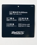 マウンテンパーカー ウインドブレーカー 全天候...の詳細画像2