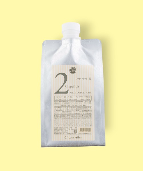 Of cosmetics（オブ・コスメティックス） トリートメント