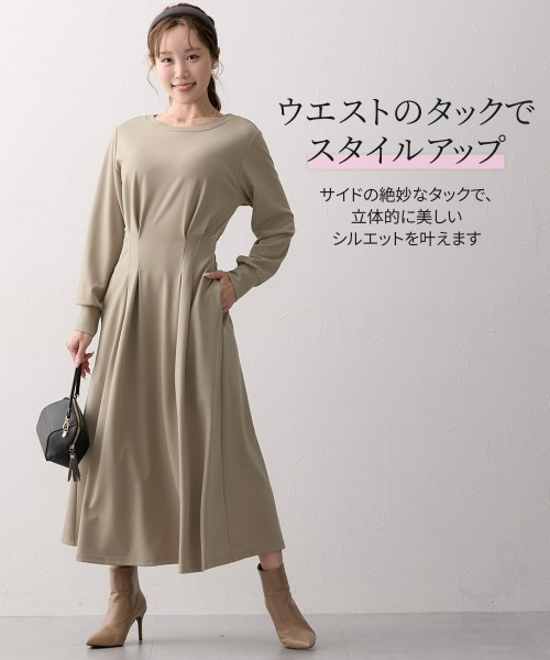 Nissen glamor（ニッセングラマー） ワンピース 「大きい胸専用