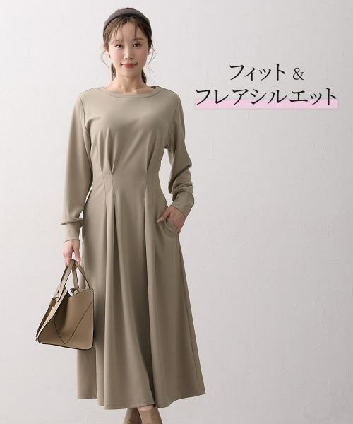 Nissen glamor（ニッセングラマー） ワンピース 「大きい胸専用