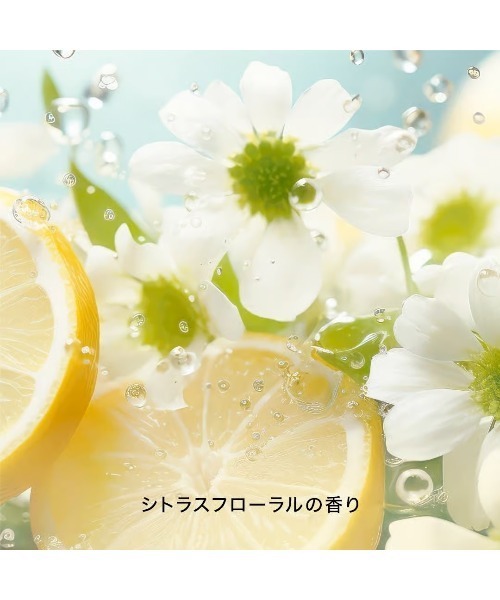 HACCI（ハッチ） 日焼け止め hacci 日焼け止めミスト D「ディズニー