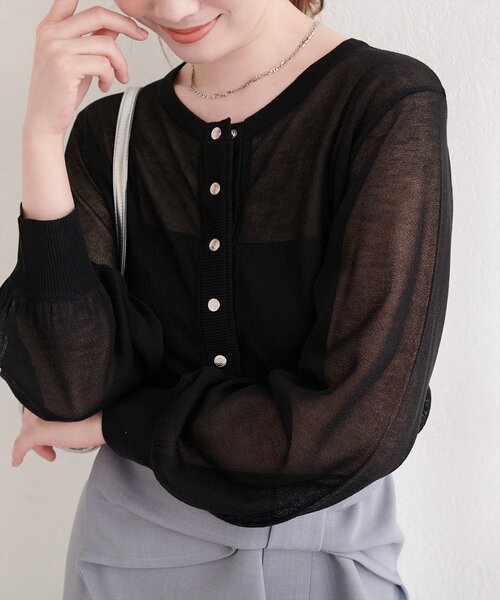 natural couture カーディガン オリジナルドット釦シアーカーデ