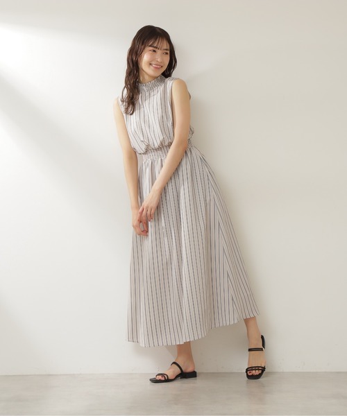 NATURAL BEAUTY BASIC（ナチュラルビューティーベーシック 