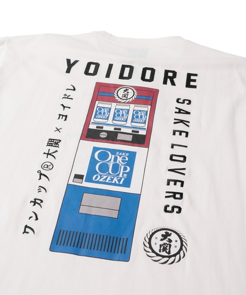 tシャツ 「YOIDORE」ワンカップ大関 コラボ 刺繍MIX バックプリントTシャツ / グラフィックTシャツ メンズ レディース | ADPOSION | 12