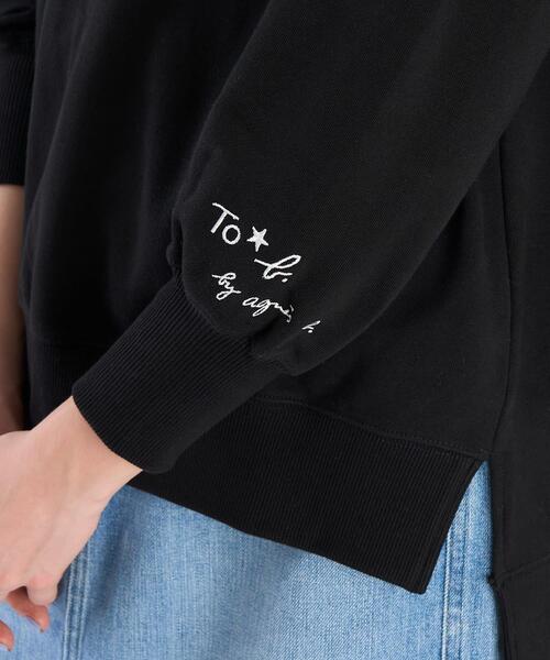 To b. by agnes パーカー WEB限定 コットン ニューマカロンカラー