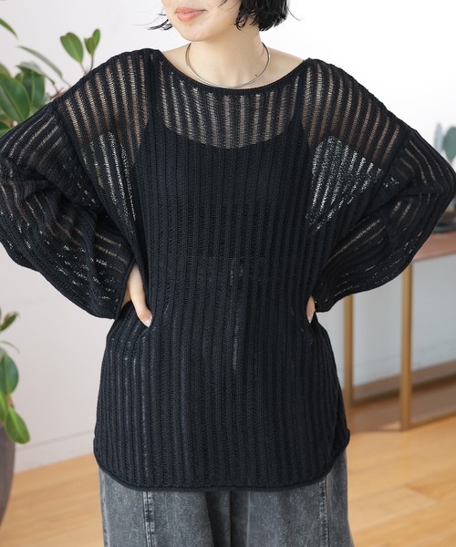 極美品　23SS　ババコ♡GIMA　Cotton Cable プルオーバーニット 極美品 23SS ババコ♡GIMA Cotton Cable プルオーバーニット