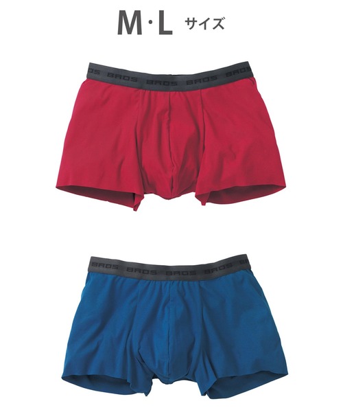 ◆TOOT　ボクサーパンツ2枚セット　メンズM TOOT ボクサーパンツ BOXER/ALL-Mesh Boxer : ZOZOTOWN Yahoo!店