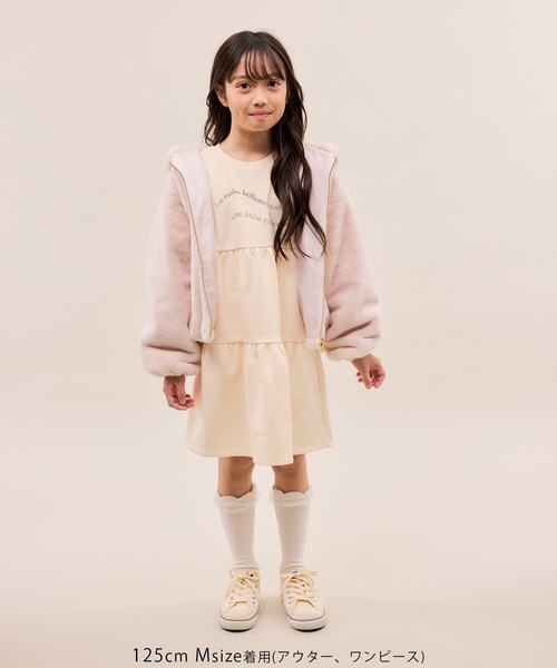 ROPE' PICNIC（ロペ ピクニック） ブルゾン アウター 「KIDS/キッズ