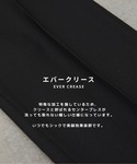 スラックス 「セットアップ対応」GRツイルエバ...の詳細画像4