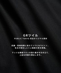 スラックス 「セットアップ対応」GRツイルエバ...の詳細画像3