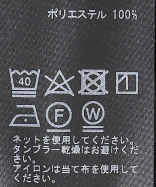 Deuxieme Classe（ドゥーズィエムクラス） パンツ 38 ブラック