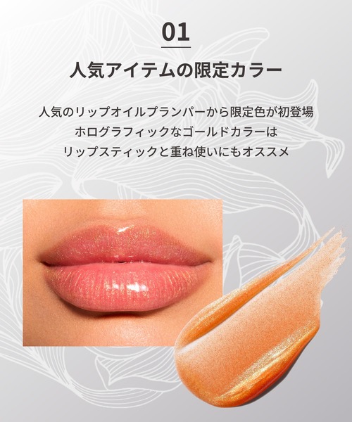 M・A・C（マック） 口紅 リップ リップガラス ブロウ : ZOZOTOWN Yahoo