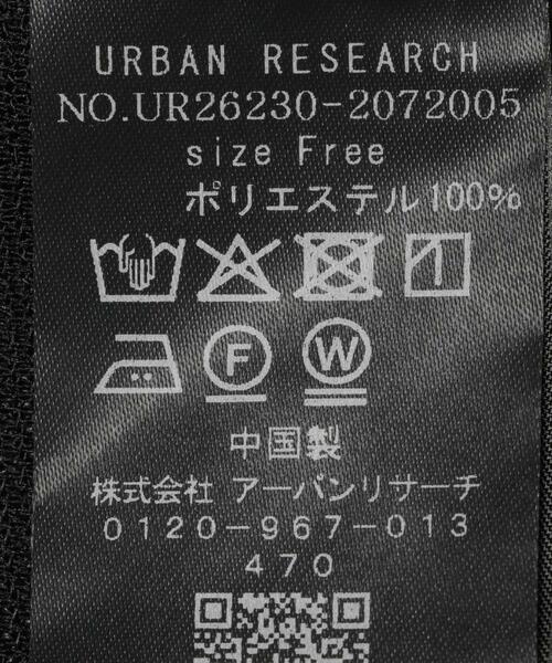 コート アウター ダブルブレストメッシュジャケット レディースの画像