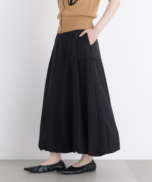 N.Natural Beauty Basic（エヌ ナチュラルビューティーベーシック