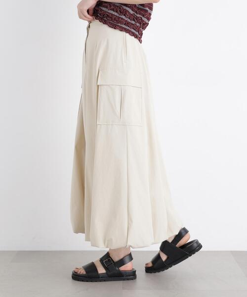 N.Natural Beauty Basic（エヌ ナチュラルビューティーベーシック