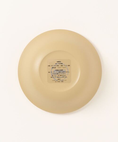 食器 TRIBECA PLAWARE BOWLトライベッカプラウェア ボール 皿 サラダ シリアル 15cm | HIGHTIDE | 17