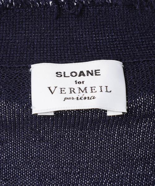 VERMEIL par iena（ヴェルメイユパーイエナ） カーディガン 「SLOANE