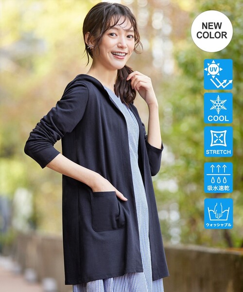 【着後レビューで 送料無料】 Tiaclasse 「小倉優子さん着用」“やみつき カーディガン トップス