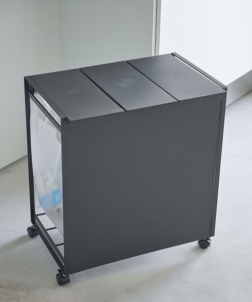 tower ゴミ箱 ダストボックス タワー蓋付き目隠し分別ダストワゴン3