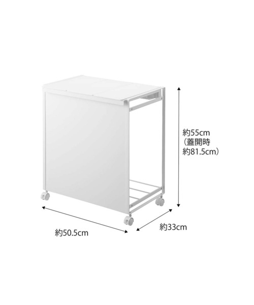 tower ゴミ箱 ダストボックス タワー蓋付き目隠し分別ダストワゴン3