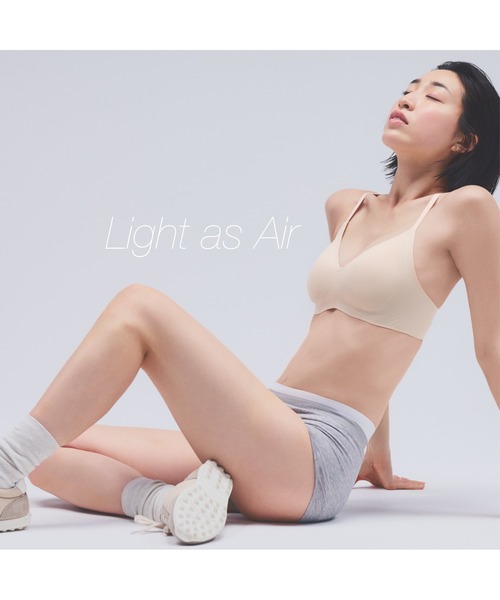 Intimissimi（インティミッシミ） ブラジャー マイクロファイバー