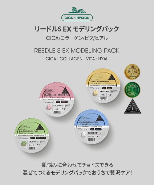 スキンケア　まとめ売り シアーフルイドサンスクリーン SPF50 | ゼオスキンヘルス